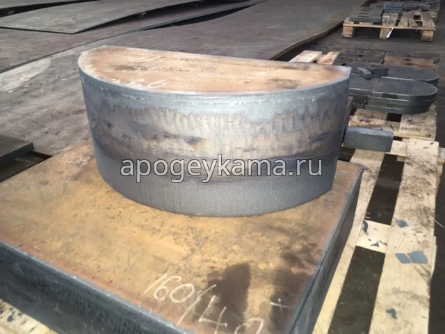Газокислородная резка стали толщиной от 80 мм GR 77